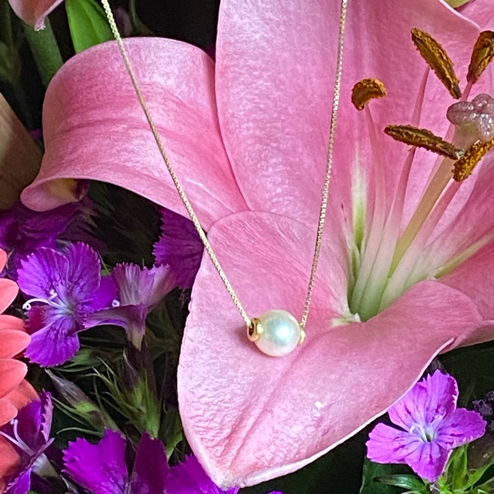 18k Gold South Sea Floating Pearl Pendant